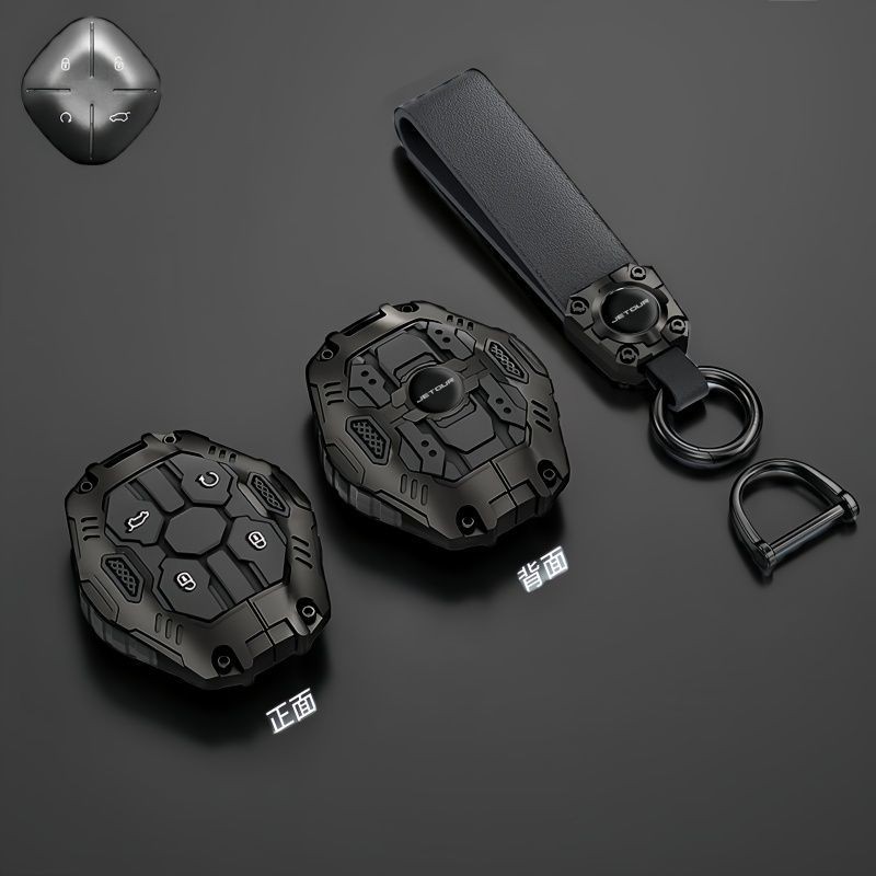 JETOUR Dashing Key Case CHERY JETOUR DASHING idm King PLUS รถอุปกรณ์เสริมป้องกันกรณีหัวเข็มขัด