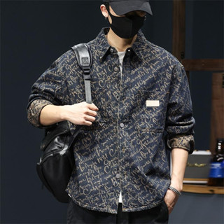 แจ็คเก็ตยีนส์ดีไซน์ jacquard ย้อนยุค สไตล์ญี่ปุ่น