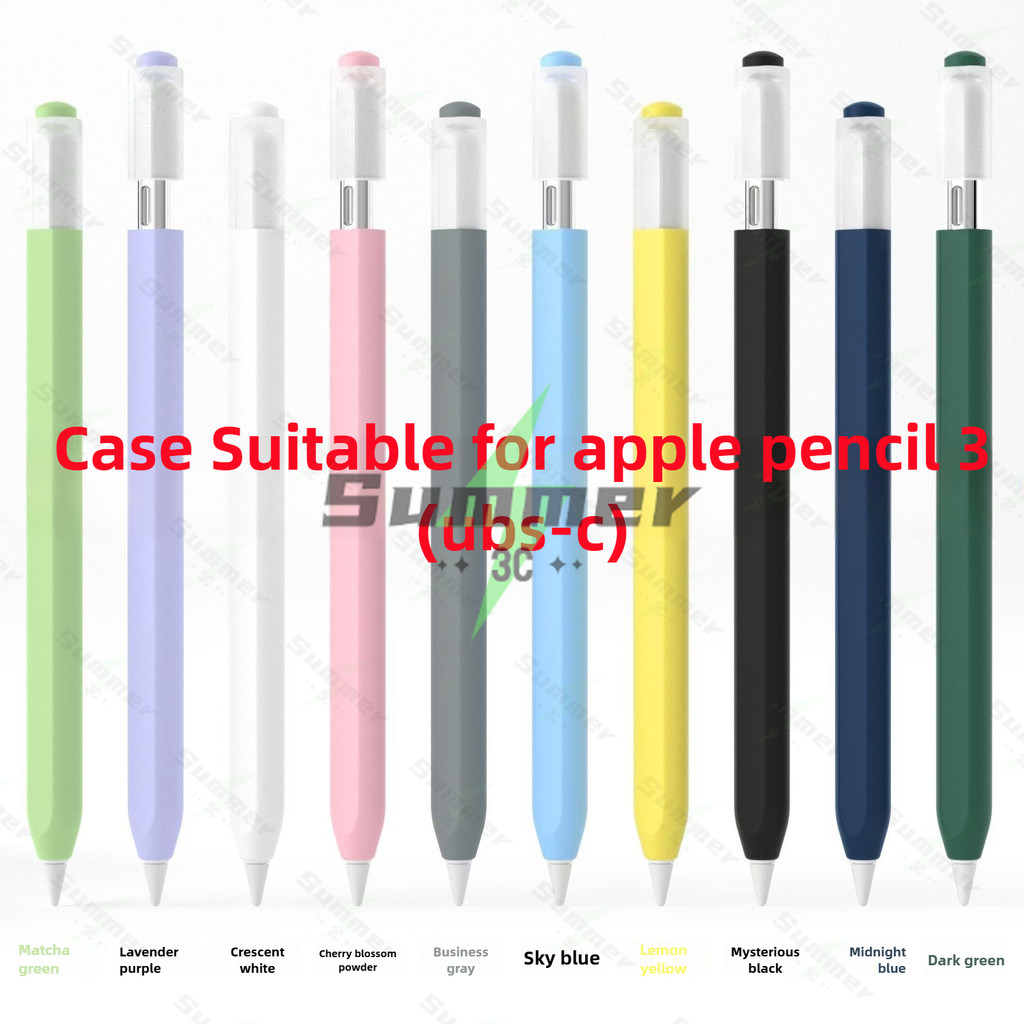 เคสสำหรับ Apple Pencil Grip สำหรับอุปกรณ์เสริมแท็บเล็ต Pencil ที่ยึด Apple Pencil รุ่นที่ 3 ปลอกหุ้มสำหรับ iPad Pencil