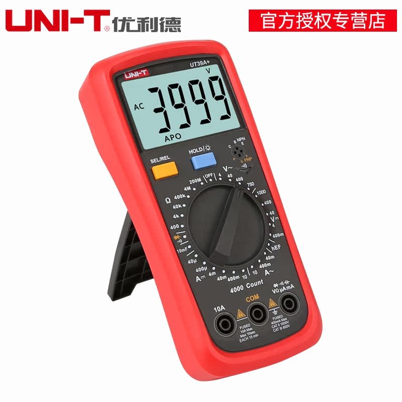 UNI-T UNI UT39A+มัลติมิเตอร์แบบดิจิตอล UT39C+พร้อมฟังก์ชั่นวัดแรงดันไฟฟ้าแบบไม่สัมผัส