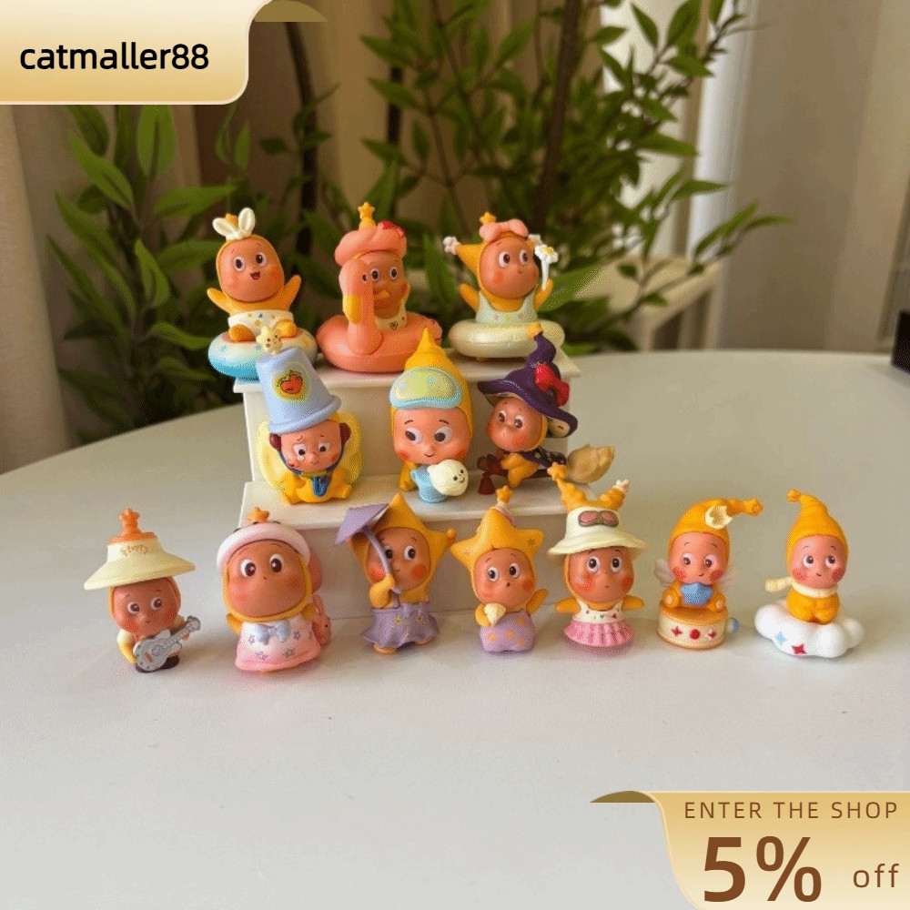 CATMALLER88 Twinkle Series Box, We Are All Star Man Series POP MART Skullpanda Mini Jewelry, Twinkle