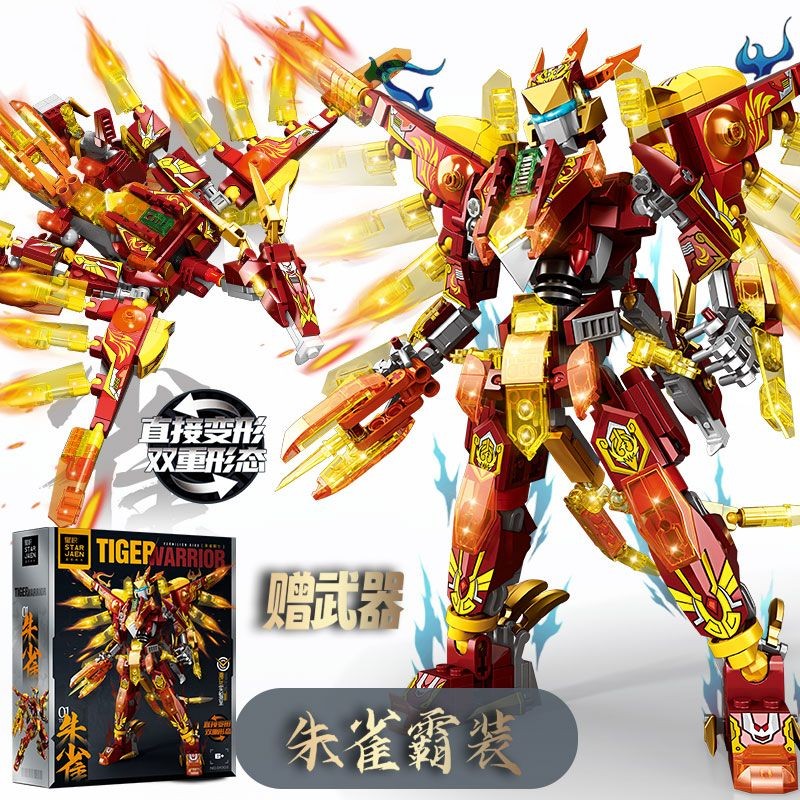 เข้ากันได้กับเลโก้สามก๊ก Mecha Guan Yu Zhao Yun การศึกษาประกอบอาคารบล็อกของเล่นเด็กของขวัญ 2025