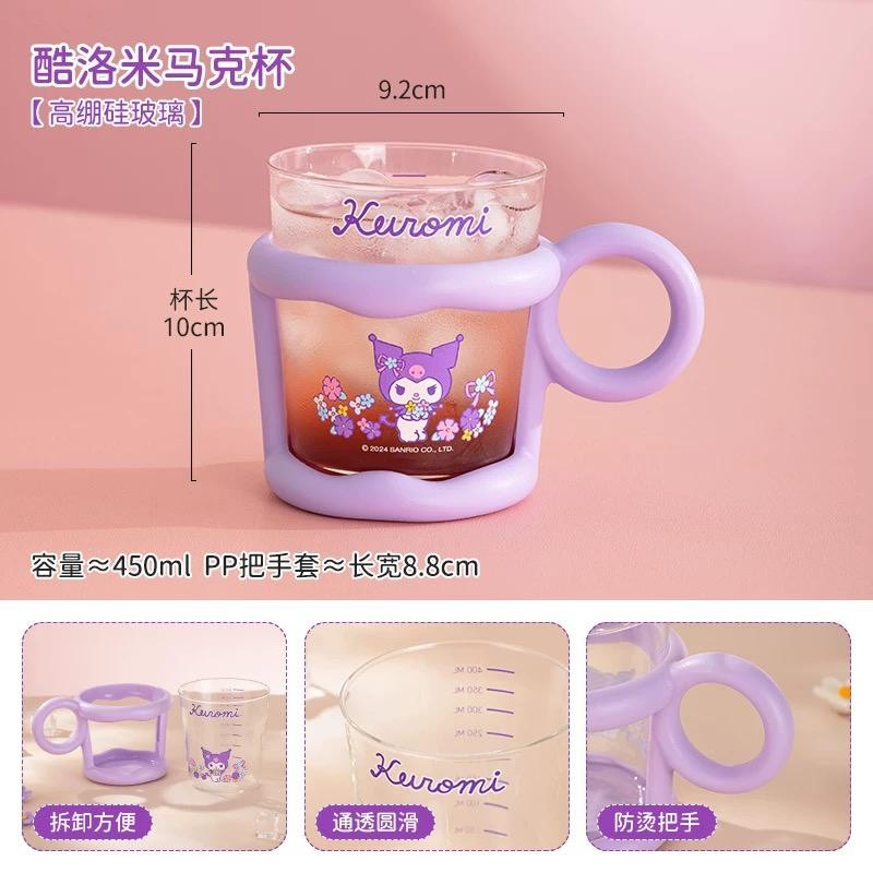 ถ้วยแก้วแขน PP คุโรมิ 400มล