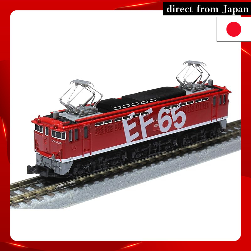 Z Scale EF65 Type 1000 Series No. 1019 Rainbow Color Paint T035-2 Model Train Electric Locomotive