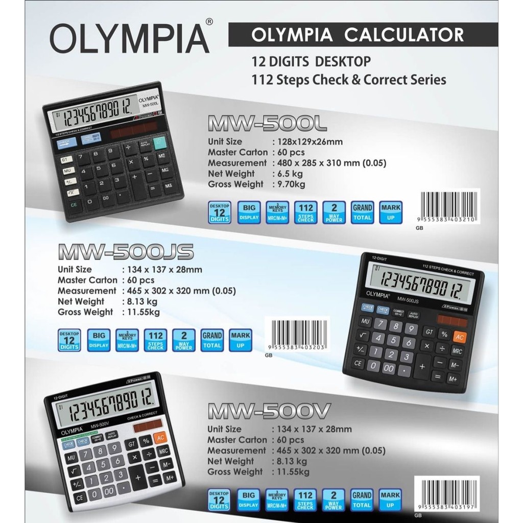 Olympia เครื่องคิดเลขตั้งโต๊ะ 12 หลัก 112Steps Check & Correct MW-500L MW-500JS MW-500V (CT-512)