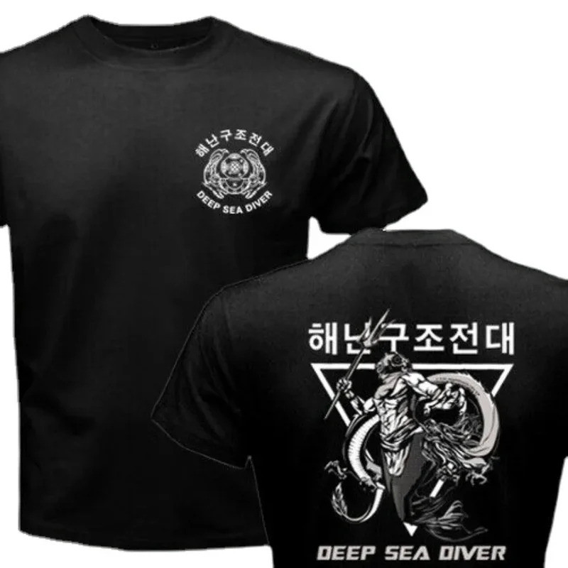 Streetwear แฟชั่นเกาหลีใต้ Naval ROKN UDT Seal SSU Combat Diver Unit ทหารผู้ชายเสื้อยืดสั้นสบายๆ 100
