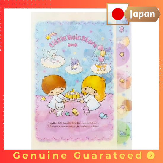 【Direct from Japan】 Sun-Star Stationery Sanrio Character Clear File 5 Pockets Little Twin Stars 50th