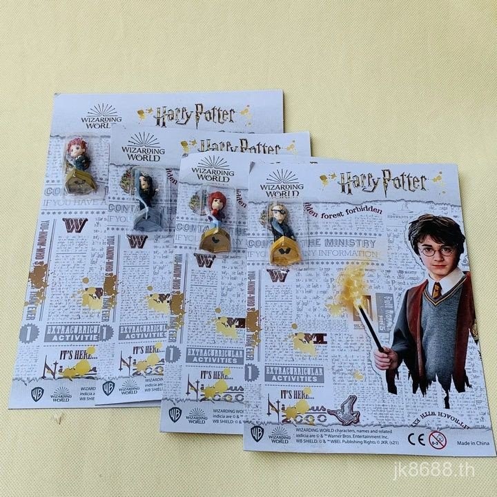 Bulk Harry Doll Potter Dobiroen West Small Doll Ornament Model Toy Ready Stock