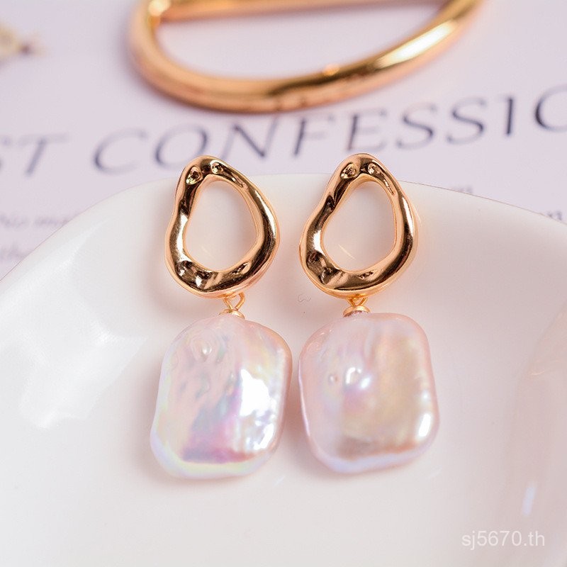 ต่างหูธรรมชาติหรูหรา แบบพิเศษ Baroque Gold 14K สแควร์ พร้อมไข่มุกน้ำจืด IRU9