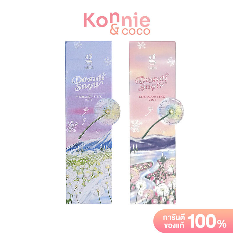 Gvana Dandisnow Eyeshadow Stick 2In1 0.66g จีวาน่า อายแชโดว์ในรูปแบบแท่ง 2in1 (Champange/Rose Glod)