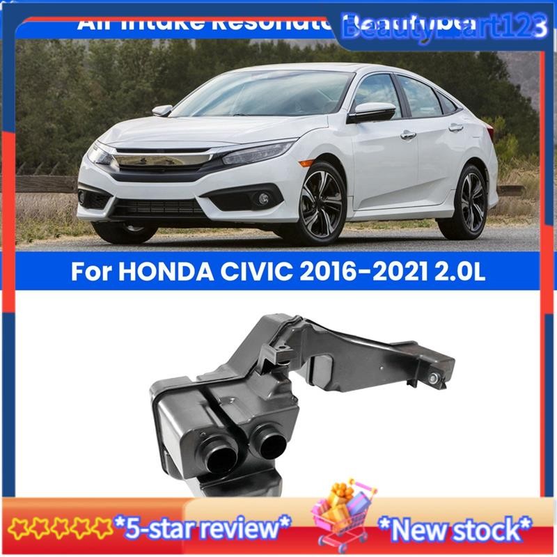 BM17230-5BA-A00 รถ Air Intake Resonator Chamber สําหรับ 2016-2021 2.0L