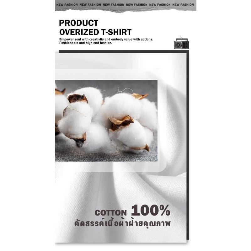 เกาหลี เสื้อแบบดารา เสื้อยืดแขนสั้น Oversize CMDXY9769 ผู้ชาย ผู้หญิง ลายทาง ตัวอักษร หลวม ลายสกรีน ฤดูร้อน ฤดูใบไม้ผลิ - รูปที่ 4