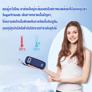 COD ถุงเก็บความเย็นแบบพกพา พร้อมจอแสดงผลอุณหภูมิ เวลาเก็บรักษา 8-12 ชั่วโมง เหมาะสำหรับการเดินทางกลางแจ้ง