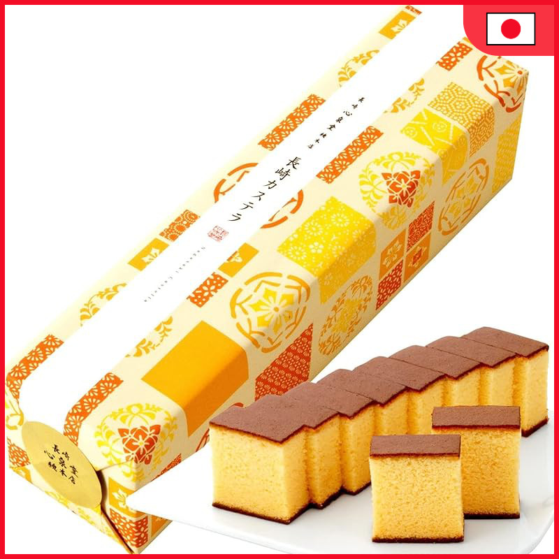 Nagasaki Shinsendo Sweets Gift Set - Japanese Confectionery Assortment with Matcha Castella and Carr