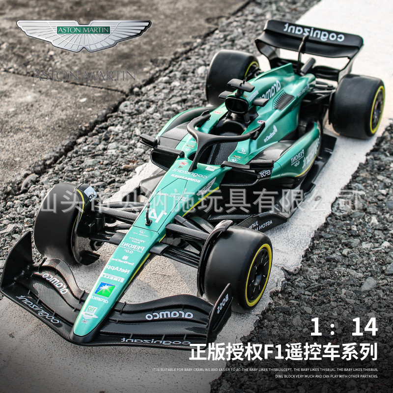 ของเล่นแข่งรถ Aston Martin ที่ได้รับอนุญาต F1 Formula 1:14 รถบังคับโมเดล️