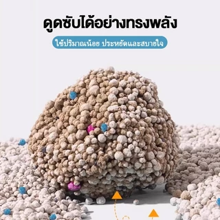 💥ส่งไว💥คุ้มสุด! 2kg*10ทรายแมวเบนโทไนท์ จับตัวเป็นก้อนเร็ว กำจัดกลิ่นแรง ปลอดฝุ่น ปลอดภัยสำหรับแมว