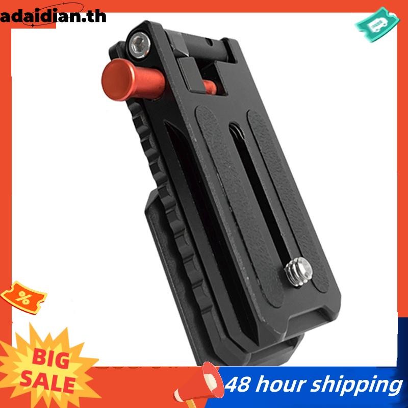 Camera Quick Release L Plate L-Shaped Universal Quick-Fit Plate สําหรับกล้อง Mirrorless