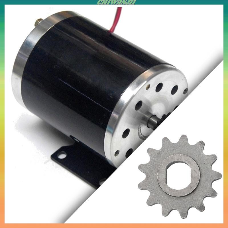 My1020 Motor Sprocket 25H 13T เฟืองโซ่ไฟฟ้าเกียร์มืออาชีพ