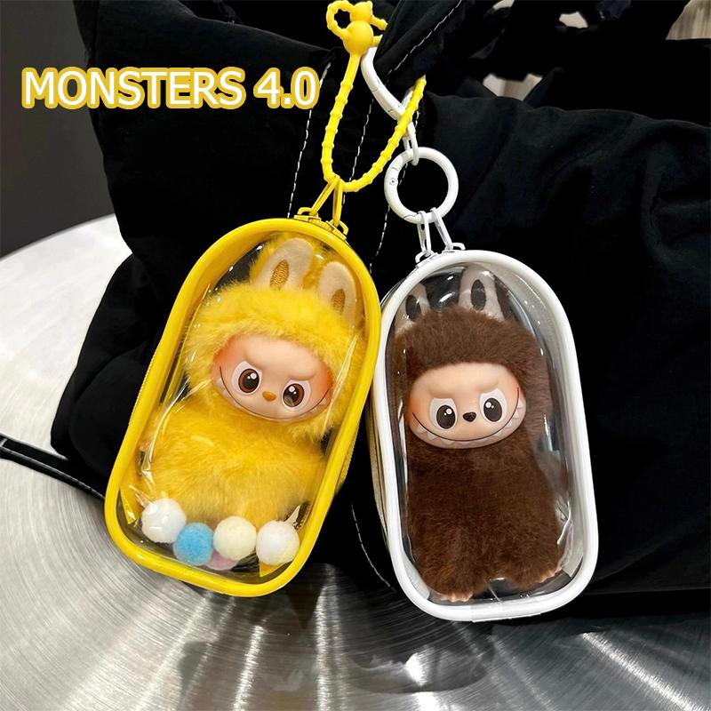 【พร้อมส่ง】V4 กระเป๋าตุ๊กตา PVC กันแดด Pin For Love 4.0  กันฝนเหมาะสำหรับห้อยกระใส กันฝุ่น กันเลอะ ถุงใส่ลาบูบู้ มาการอง