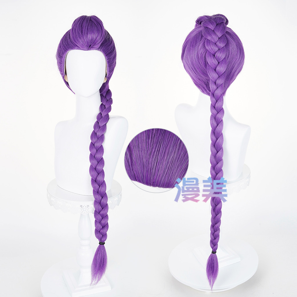 💯 【Manmei】KPop Demon Hunters Rumi Cosplay Wig 105cm Long Heat Resistant Synthetic Hair