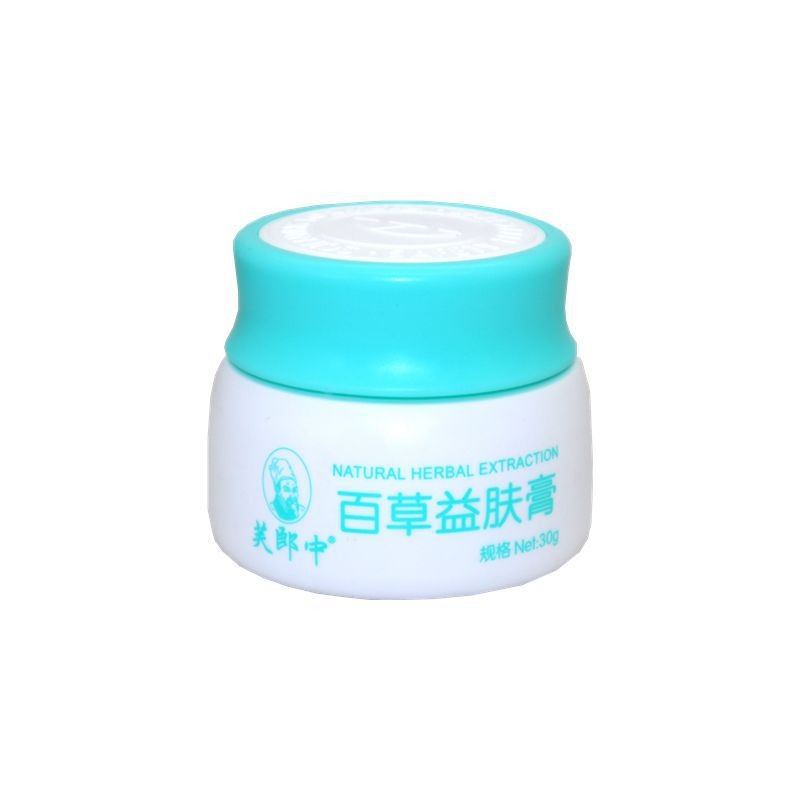 Fu Lang Medium Herbal Benefit Skin Cream ครีมป้องกันอาการคัน ครีมสมุนไพรผิว ครีมสมุนไพร 6.5