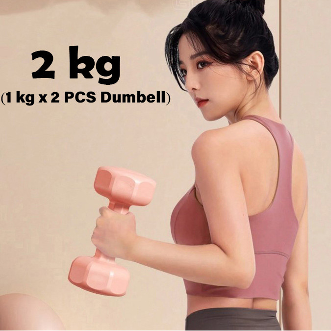 IBEN Dumbell Barbell Squat Fitness Equipment 2kg - I-11