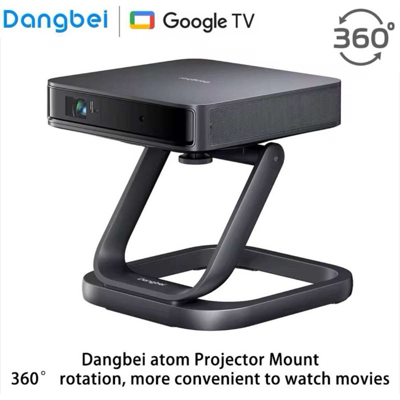 Dangbei Gimbal Desktop Stand สําหรับ Atom Projector ไม่รวมเดิม