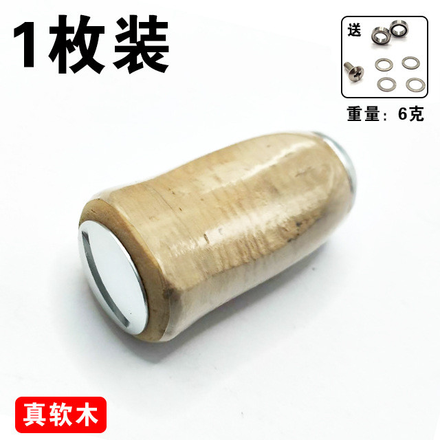 อะไหล่สำหรับ Daiwa และ Shimano: คอกสามเอเคียวเกอร์ จุกปรับระดับ ก้านเบรกมังกร และอัลฟ่าสไปเดอร์เพนช์ - รูปที่ 5