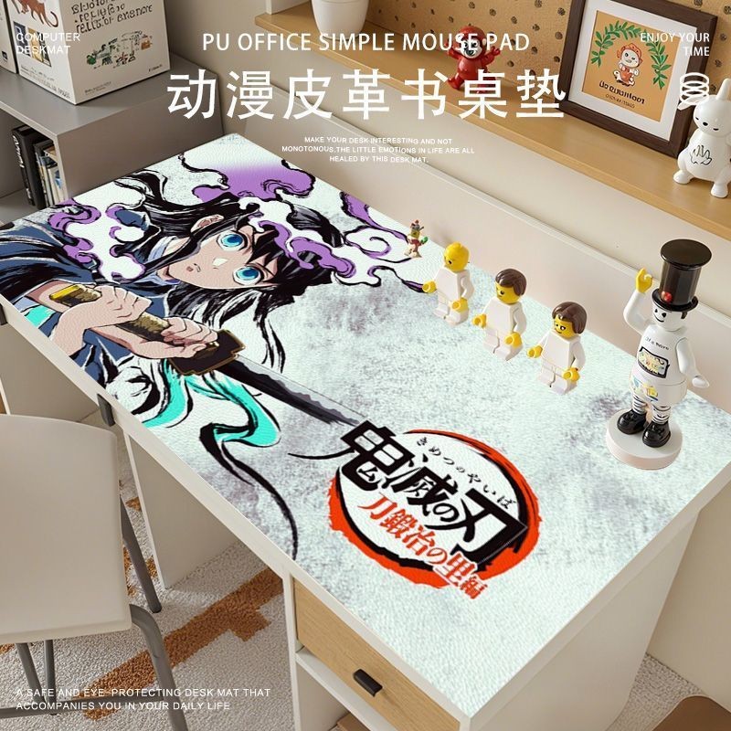 Demon Slayer/Muichiro Tokito/Demon Slayer Tokito Muichiro Leather Table Mat/mkfw