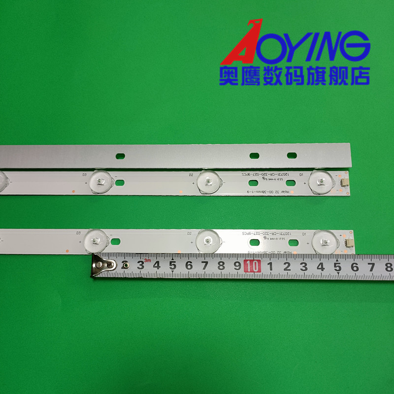 เหมาะสําหรับ Panda LE32J28 Light Bar 107 ซม.LCD TV LED Light Bar 9 ไฟ 3 บาร์ชุดราคาทดสอบ