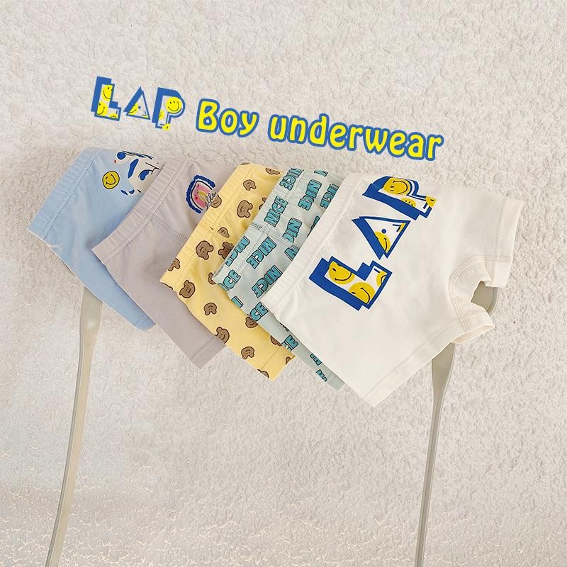 Hania Kids - กางเกงในเด็กผู้ชาย ผ้านิ่ม ยืดหยุ่น ไม่อับชื้น (แพ็ค 5 ชิ้น) - MASS316 - รูปที่ 4