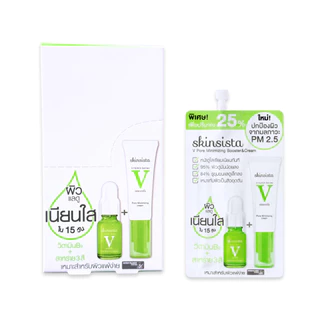 (กล่องx6) Skinsista สกินซิสต้า เพอร์เฟค เคลียร์ / ฟลาวเลส ไบร์ท / วิตซี / วีบล็อก / บล็อกไฮบริด/ วีสมูท ผิวหน้า