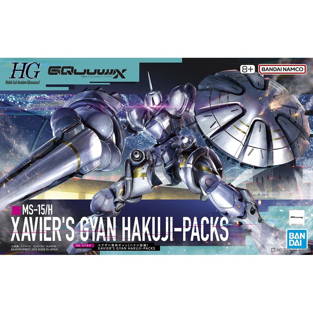 XAVIERS GYAN HAKUJI-PACKS ของเล่น HG 1/144 BANDAI ASSEMBLY รุ่น