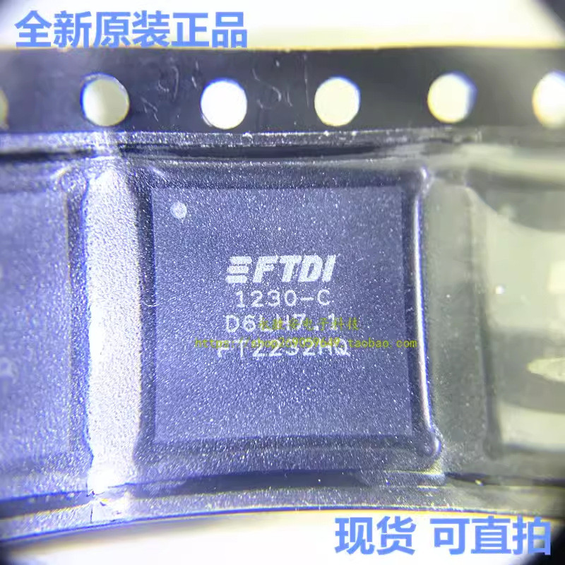 FT2232HQ-REEL FT2232 QFN-64 ชิปควบคุมอินเทอร์เฟซ USB IC ยี่ห้อใหม่