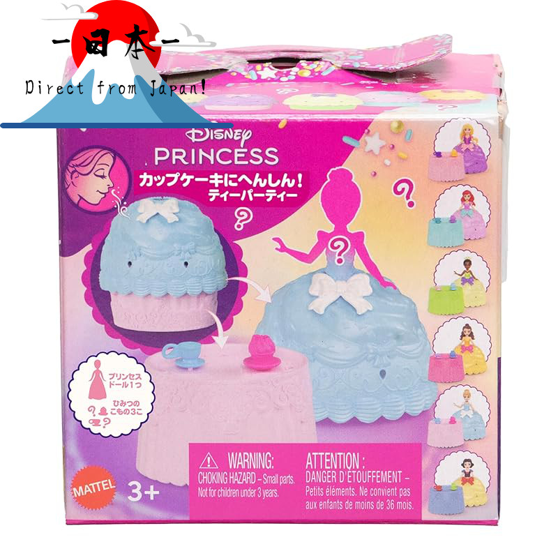 [Direct from Japan]
Mattel Disney Princess Cupcake Transformation! Tea Party Dress-Up Dolls & House 