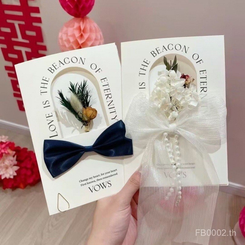 Newcomer Vows หนังสือบรรยายเจ้าสาวการ์ดแต่งงาน Vows Carson Series To พจนานุกรมการ์ด Vows เจ้าบ่าวแต่