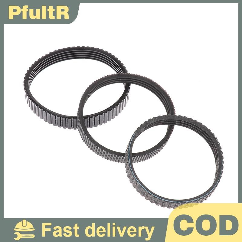 Null Pu Of ยาง 238X9.6 มม.กบไฟฟ้าไดรฟ์เข็มขัดกบไฟฟ้า null