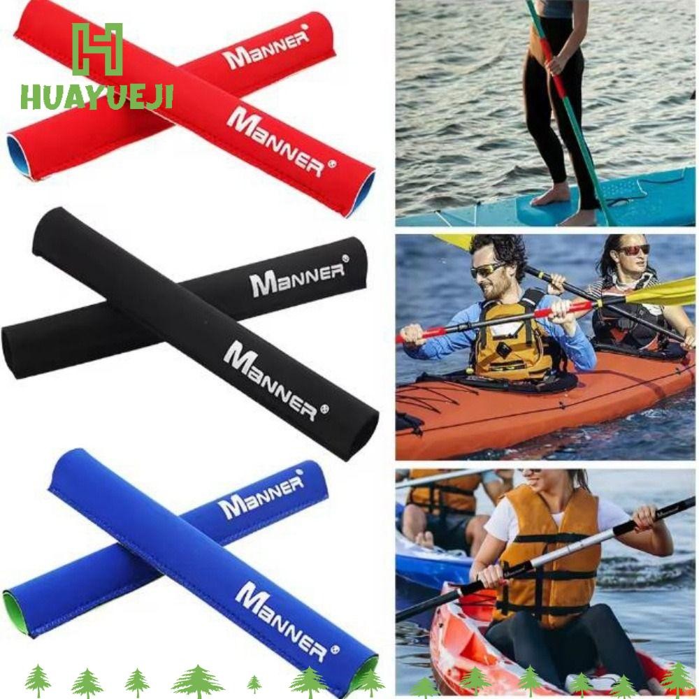 HUAYUEJI 1 คู่ Canoe Paddle Grips Handle Cover,ลื่น 4 สีKayaking Oars Handle Cover,ดําน้ําผ้า 25*5 ซ