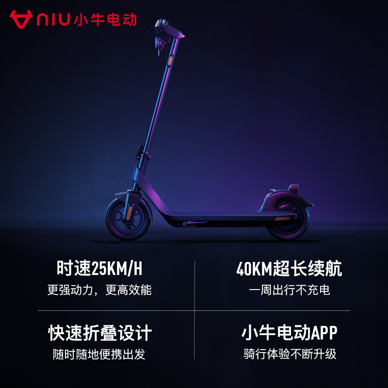 ลูกวัวไฟฟ้า KQi2Proสกู๊ตเตอร์ไฟฟ้าเดินHandyเครื่องมือผู้ชายผู้หญิงCommuterสมาร์ทมินิยานพาหนะไฟฟ้า