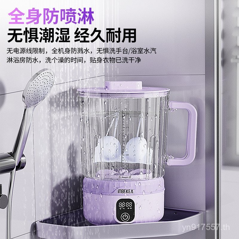 เครื่องซักผ้า 25 ปีถ้วยสมาร์ทสไตล์ใหม่ Mini Travel ซักผ้า LED2.5L ขนาดใหญ่ความจุไร้สายดิจิตอลจอแสดงผ