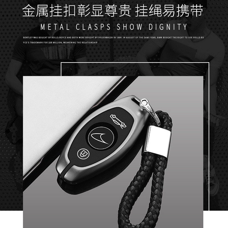 เหมาะสําหรับ McLaren กีฬากุญแจรถ 675LT625C ชุด P1540C หัวเข็มขัด 600LT570GT720S สไตล์ใหม่