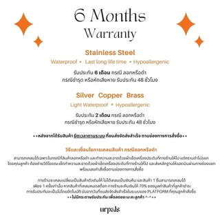 URPALS แหวน Stainless ชุบทอง18K ฝังเพชร CZ High Quality งานเรียบหรู ใส่ได้ทุกวัน แมทได้ทุกลุค