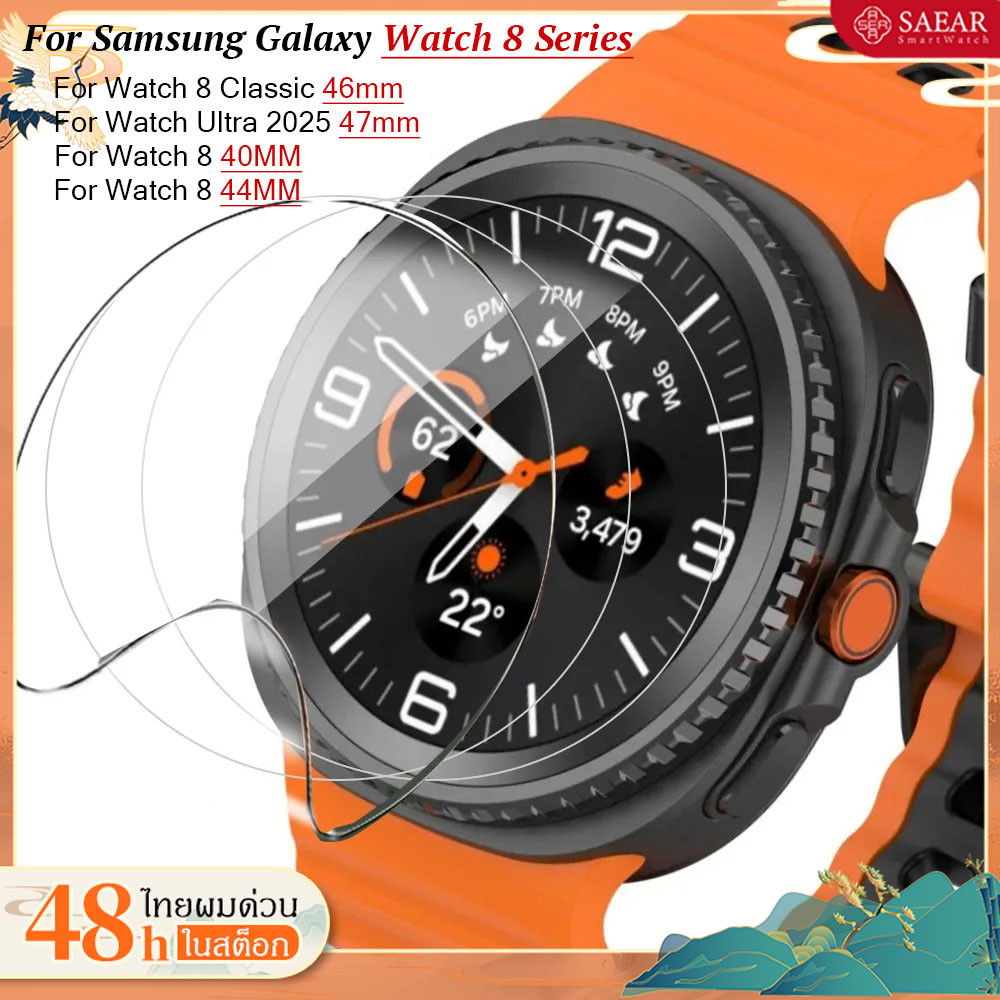 1-5Pcs ฟิล์มไฮโดรเจลอ่อนสำหรับ Samsung Galaxy Watch 8 40 มม. 44 มม.Watch 8 Classic 46 47mm Ultra 202