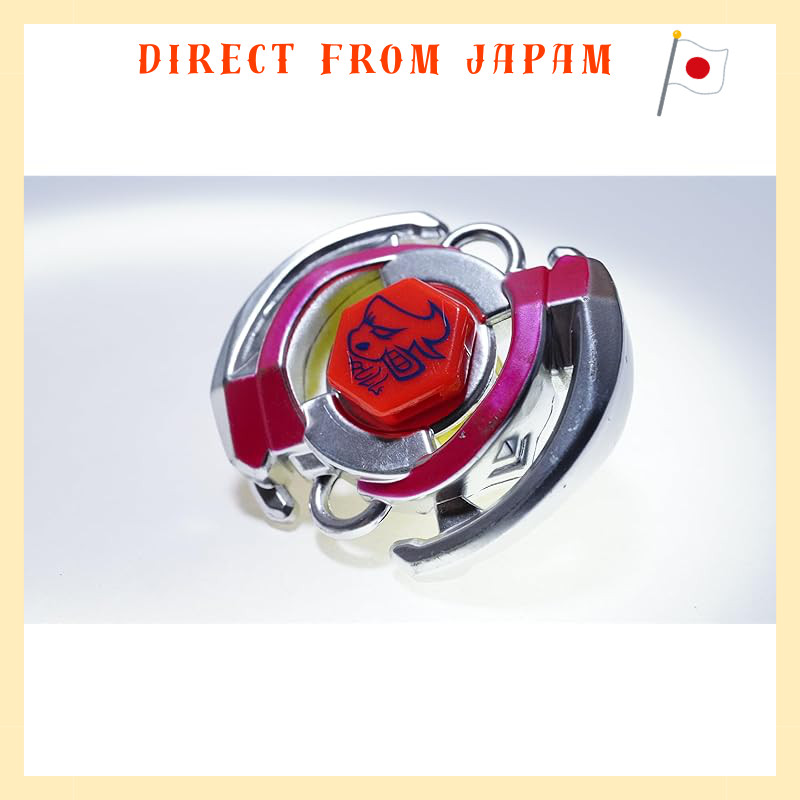 Direct From Japan
Beyblade Burst Zero-G Metal Fight Beyblade HMS Action Toy - Initial Type - First G