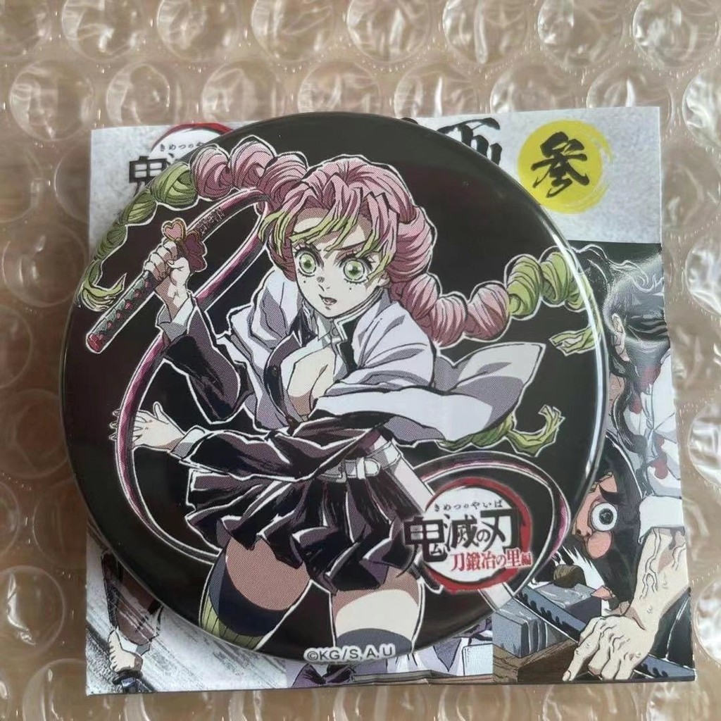 灭之 Full Heart Daleieffyffy Daleighing Ying Gift Powder Powder Powder Glass Glass Glass Glass Face Fa