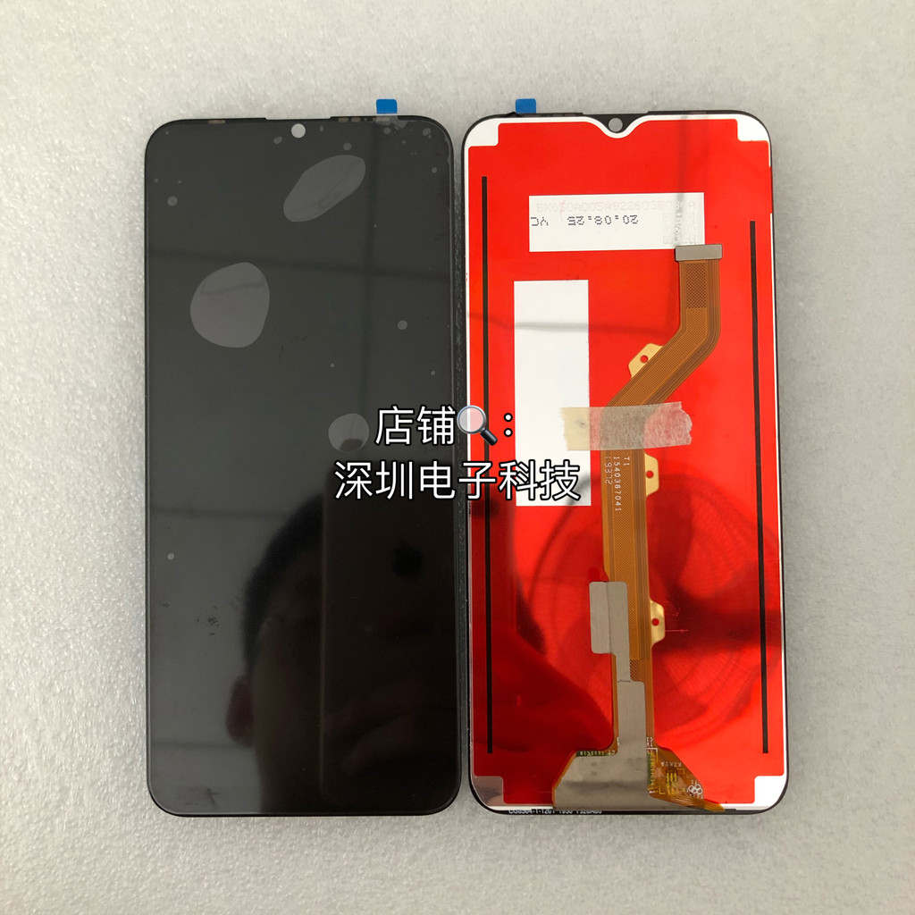 เหมาะสําหรับ Tecno Telecommunic pop 3 plus BB4 Assembly Display หน้าจอ LCD Touch Screen Assembly