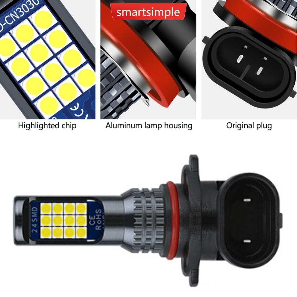 SMARTSIMPLE 1PC H1/H11/H4/9005/9006/H3/H7 รถ LED หมอกหลอดไฟ 24SMD 20W ไฟ 12V-24V เปลี่ยนหมอกโคมไฟ Su