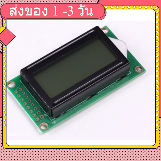 08x02 8x2 Black Character Dot Matrix LCD Display Module Grey Backlight Parallel Port for Arduino