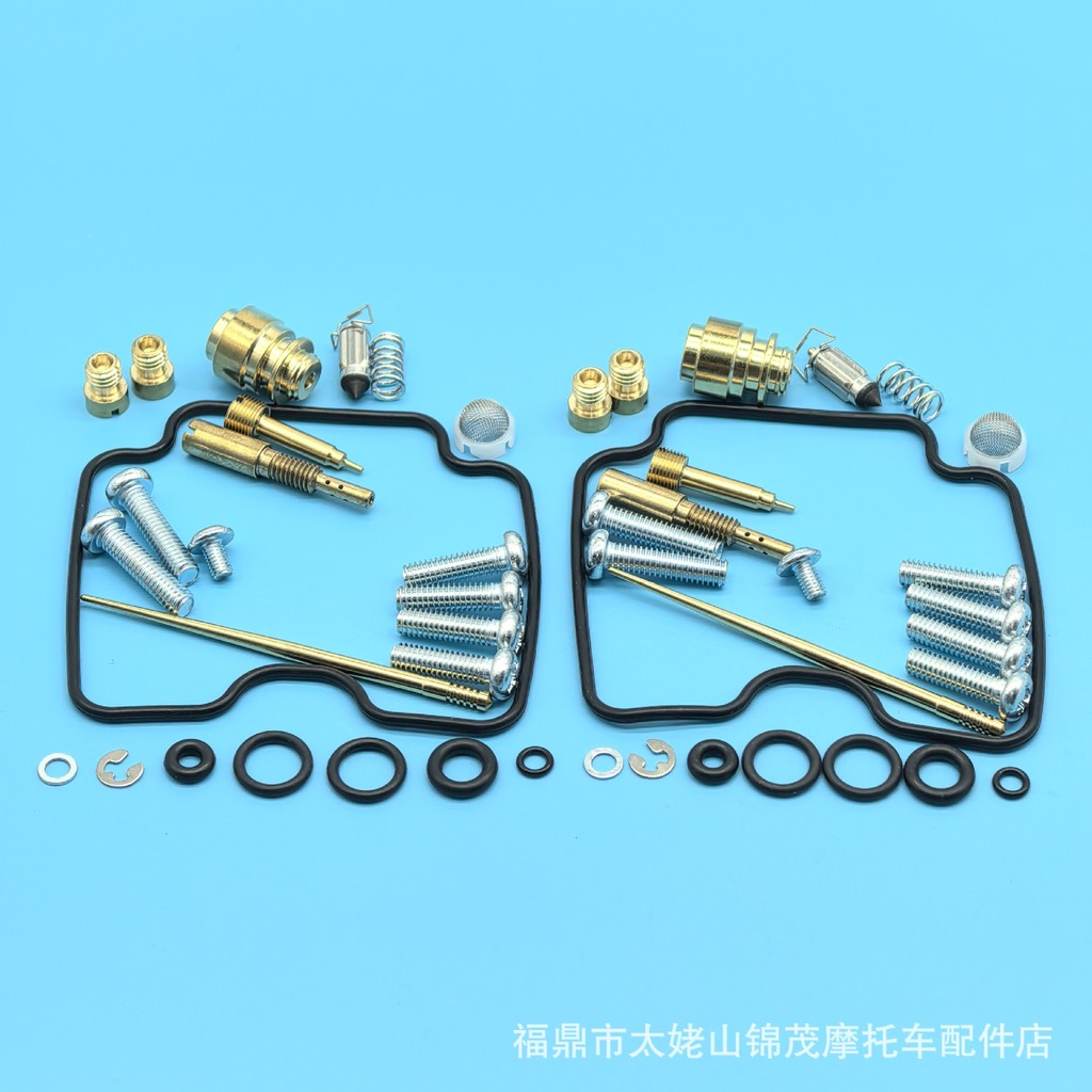 ชุด 2 ชิ้นชุดซ่อมคาร์บูเรเตอร์เหมาะสําหรับ suzuki GS500F GS500 เปลี่ยน7261662-1