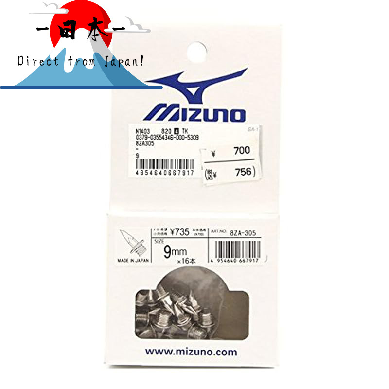[Direct from Japan]
MIZUNO Track Spike Pins for Athletics - Model 8ZA305 - Silver
